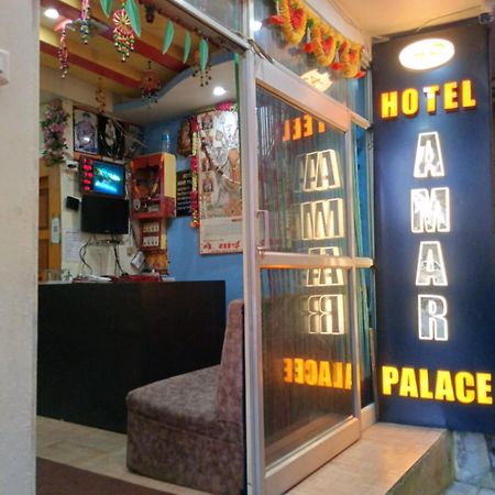Hotel Amar Palace Pachmarhī Exterior foto