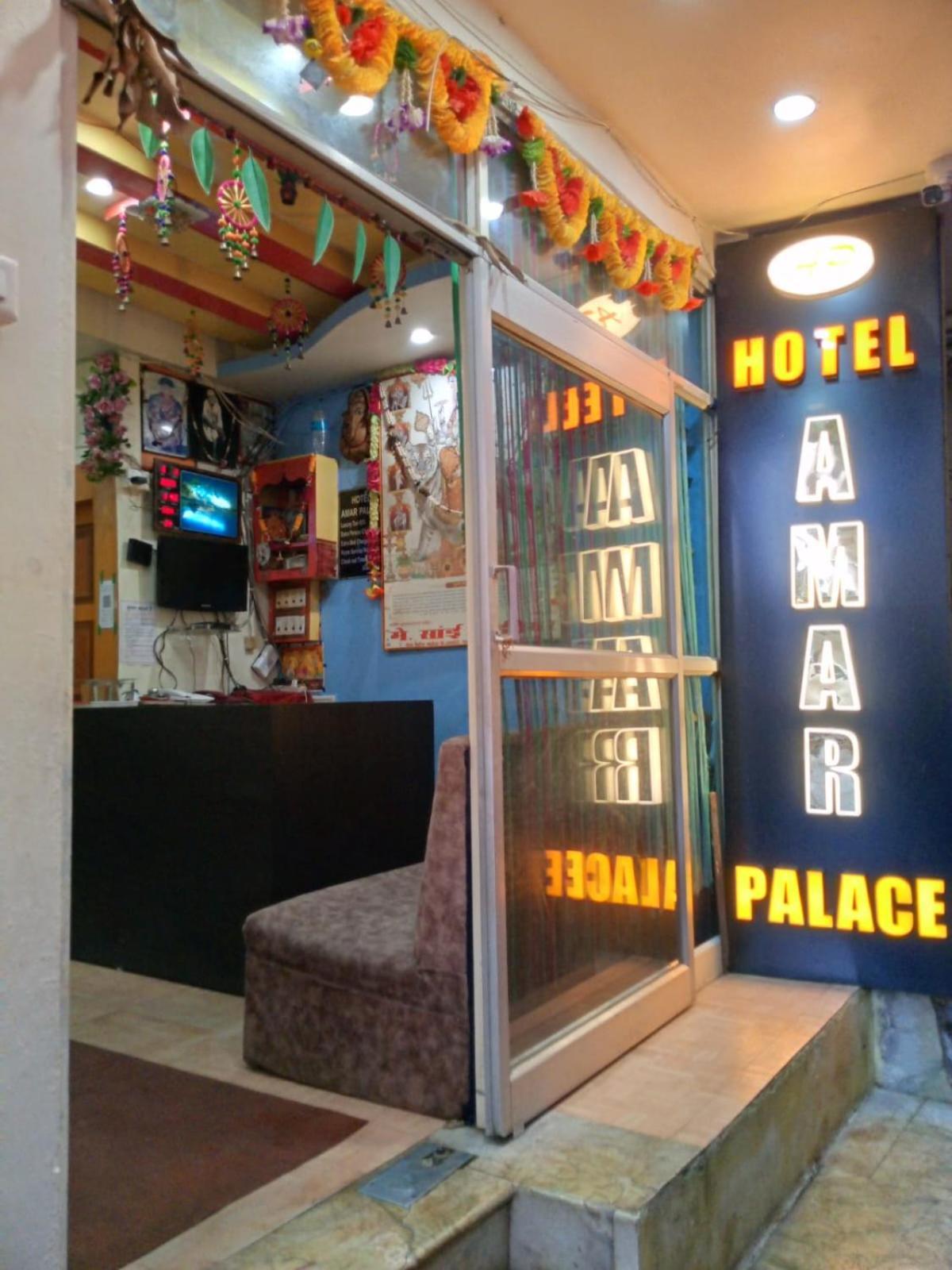 Hotel Amar Palace Pachmarhī Exterior foto
